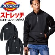 �ǥ��å����� ���륭������ �ϡ��ե��å� ����ܡ���˥å� �ϡ��ե��å� ���߽� Dickies D-731 ��� ��ǥ����� ��� �����ȥɥ� ����� �����