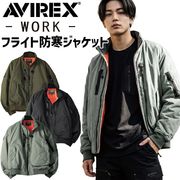 AVIREX WORK �������� �ե饤���ɴ����㥱�å� ���ӥ�å��� AV501 ��������å��� ��� ���� ��� ��ǥ����� ����� �����