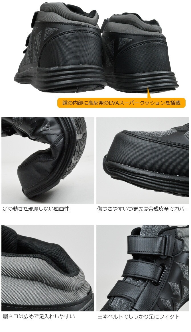 ������ ���ˡ����� ����ƥå��� Ķ���� AZ-51672 TULTEX �ߥɥ륫�å� �ϥ����å� �ޥ��å��ơ��� �٥륯�� ��� ��ǥ����� ������� 3E ��å��� ���å������ ������� �����եƥ������塼��