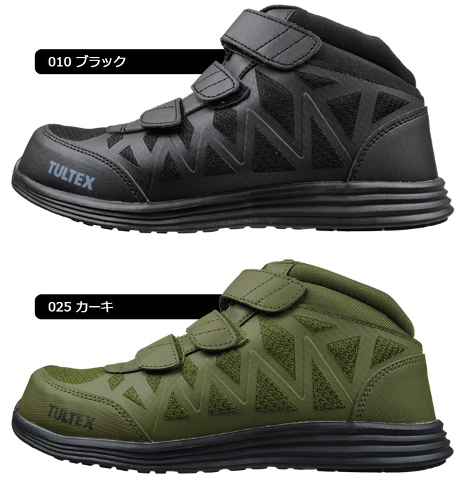 ������ ���ˡ����� ����ƥå��� Ķ���� AZ-51672 TULTEX �ߥɥ륫�å� �ϥ����å� �ޥ��å��ơ��� �٥륯�� ��� ��ǥ����� ������� 3E ��å��� ���å������ ������� �����եƥ������塼��