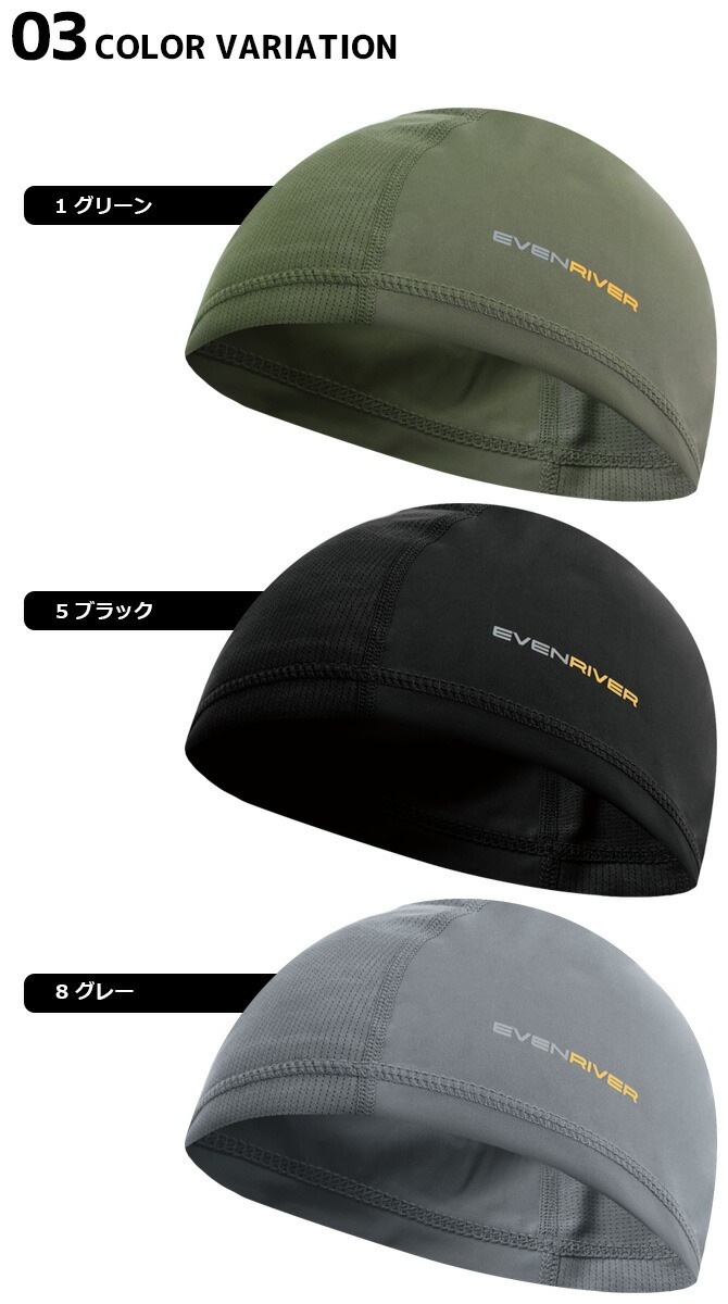 ��6���ޤǥͥ��ݥ��ġۥ���������ץ�å���� ����ʡ�����å� GTE01 �����֥��С� EVENRIVER �ܿ��䴶 �۴�®�� �̵��� ���ȥ�å� �����ɽ� ����ù� UV���å� ����� �����