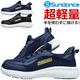 ������ ���ˡ����� ������� ���Ȥ鷺������ �ϥ�ɥ쥹 �����եƥ������塼�� UC-290 Sundance ����åݥ� ������� ��� �̵��� ���� ����� ��ȷ�