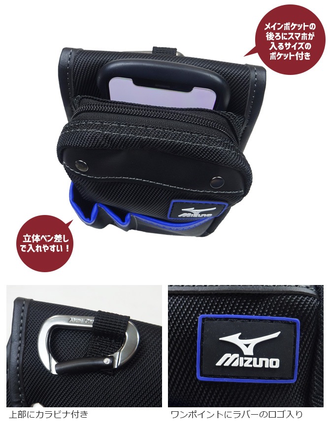 ݡ() MIZUNO ߥ F3JMP00109 񺹤 ƻ ٥ȥݡ ӥ    ǥ