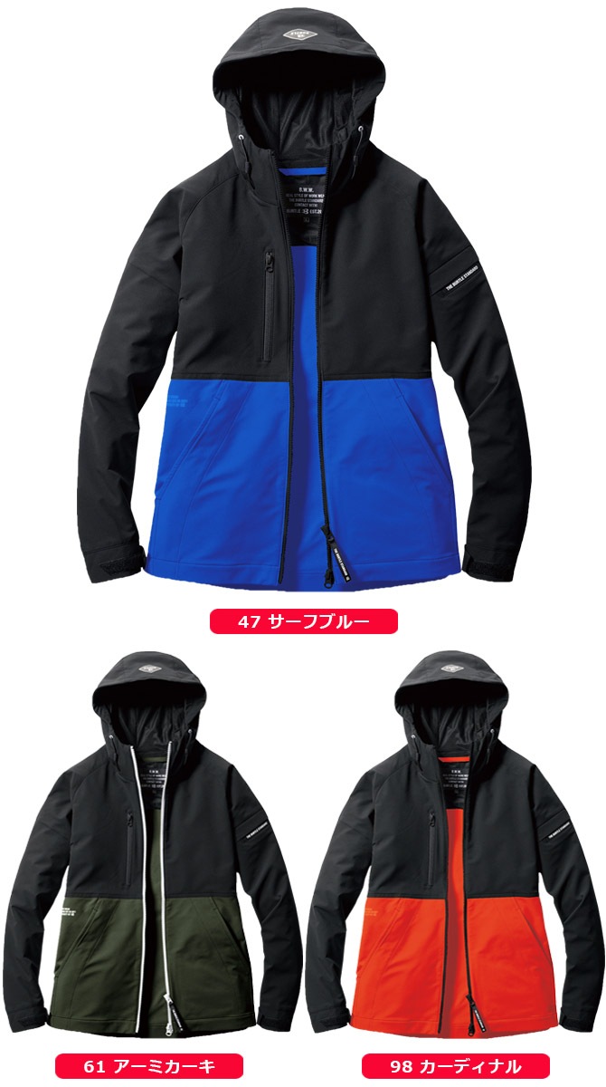 �С��ȥ� 4WAY���ȥ�å� �ա��ǥ����㥱�å� 9505 �����륷������ ���� �ղ� BURTLE ��� ��ǥ����� ���åץ��åץѡ����� ���쥤�������ȥ�å� �����ɻ� �ѵ� ���� �ɱ� 9501���꡼�� ����֥륾�� ����� �����