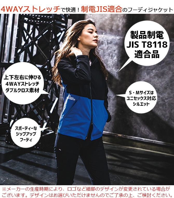 �С��ȥ� 4WAY���ȥ�å� �ա��ǥ����㥱�å� 9505 �����륷������ ���� �ղ� BURTLE ��� ��ǥ����� ���åץ��åץѡ����� ���쥤�������ȥ�å� �����ɻ� �ѵ� ���� �ɱ� 9501���꡼�� ����֥륾�� ����� �����