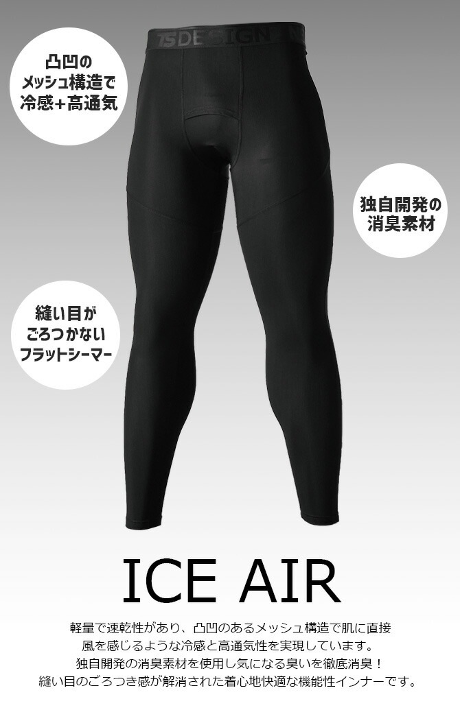 ں߸˸¤ò2,6001,980ߡۡ2ޤǥͥݥġۥ륳ץå  󥰥ѥ TS DESIGN 85102 ղ  ܿ䴶 ̵  ý ® UVå 󥰥 ѥ ʡ  