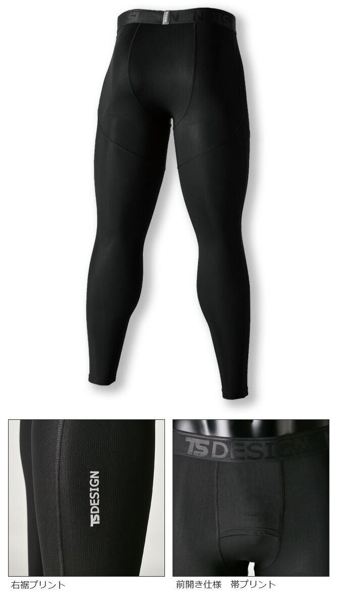 ں߸˸¤ò2,6001,980ߡۡ2ޤǥͥݥġۥ륳ץå  󥰥ѥ TS DESIGN 85102 ղ  ܿ䴶 ̵  ý ® UVå 󥰥 ѥ ʡ  