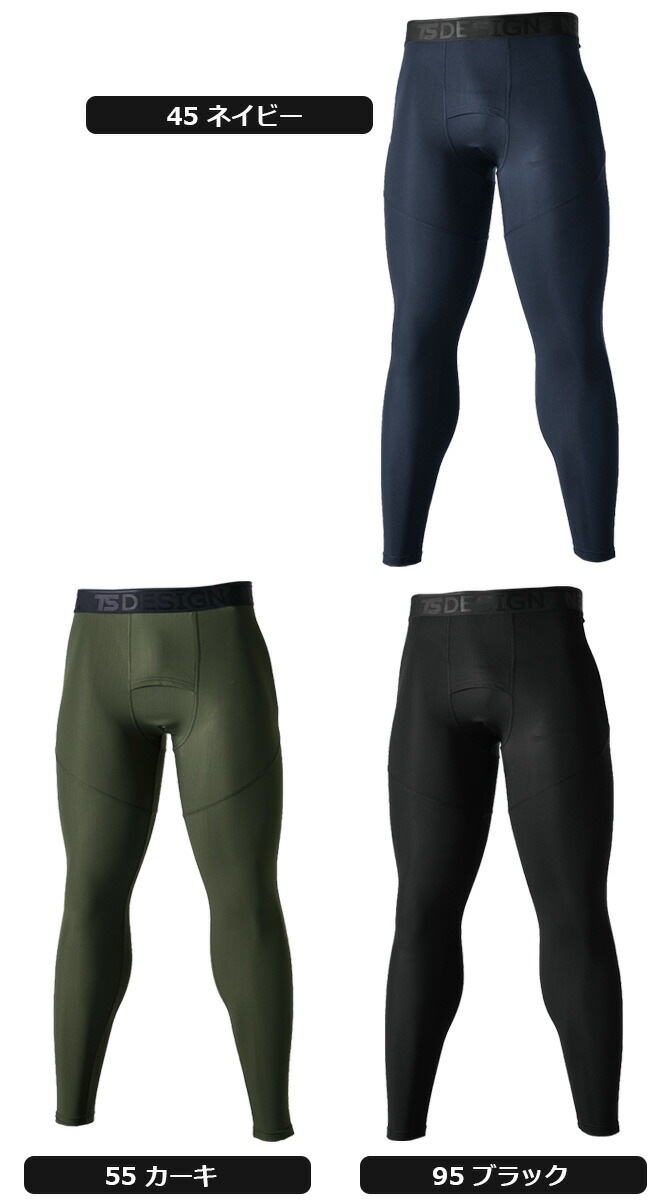 ں߸˸¤ò2,6001,980ߡۡ2ޤǥͥݥġۥ륳ץå  󥰥ѥ TS DESIGN 85102 ղ  ܿ䴶 ̵  ý ® UVå 󥰥 ѥ ʡ  