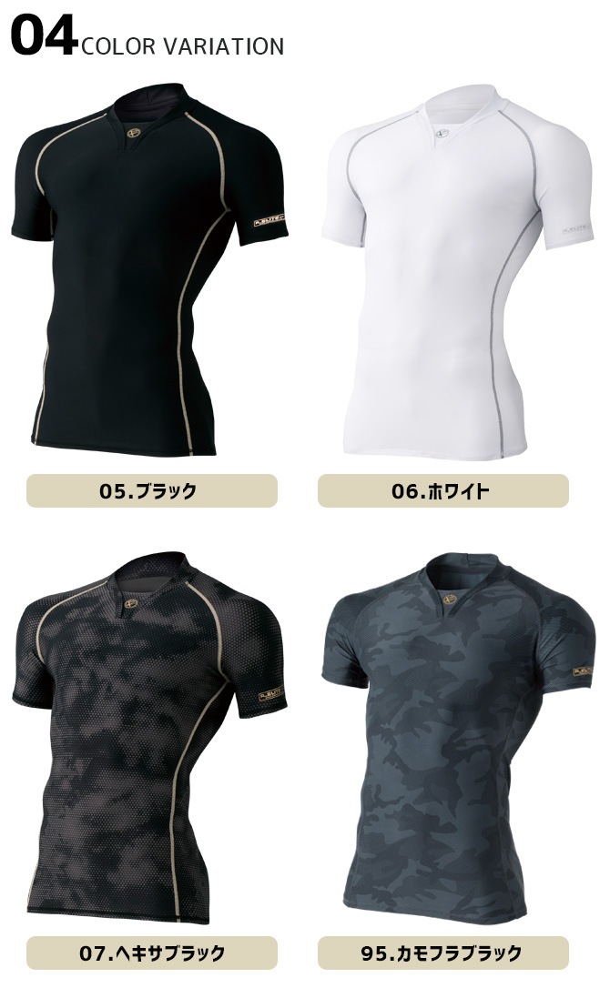 ��1���ޤǥͥ��ݥ��ġۺ߸˽�ʬ������1980�ߢ�1650�� �����륳��ץ�å���� Ⱦµ �����֥��С� ����������ץ�å���� �����֥��С� �ܿ��䴶 �ý� UV���å� ����� ����ʡ� �ղ��� EVENRIVER GT-15