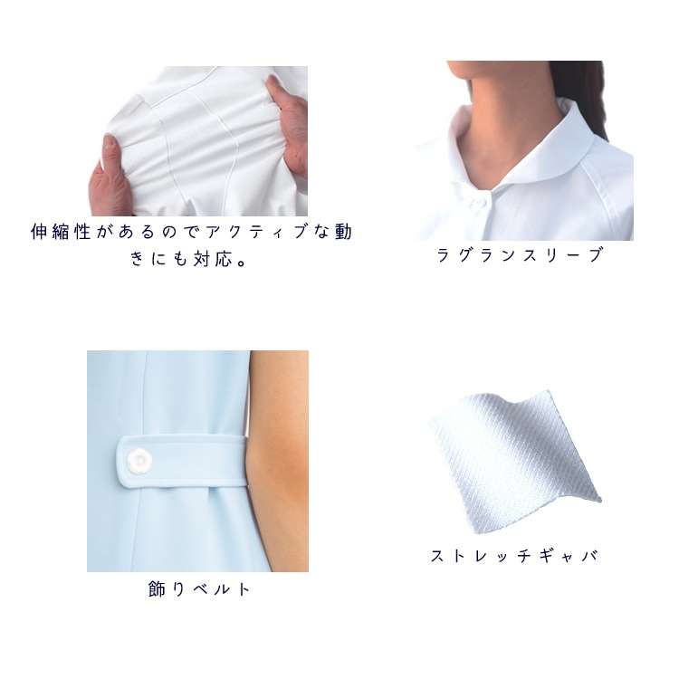  ѥե꡼֥ԡ ߥ Lumiere  ǥ   ȥå  Ǹ  ʡ ǥ ȥ AITOZ AZ-861337