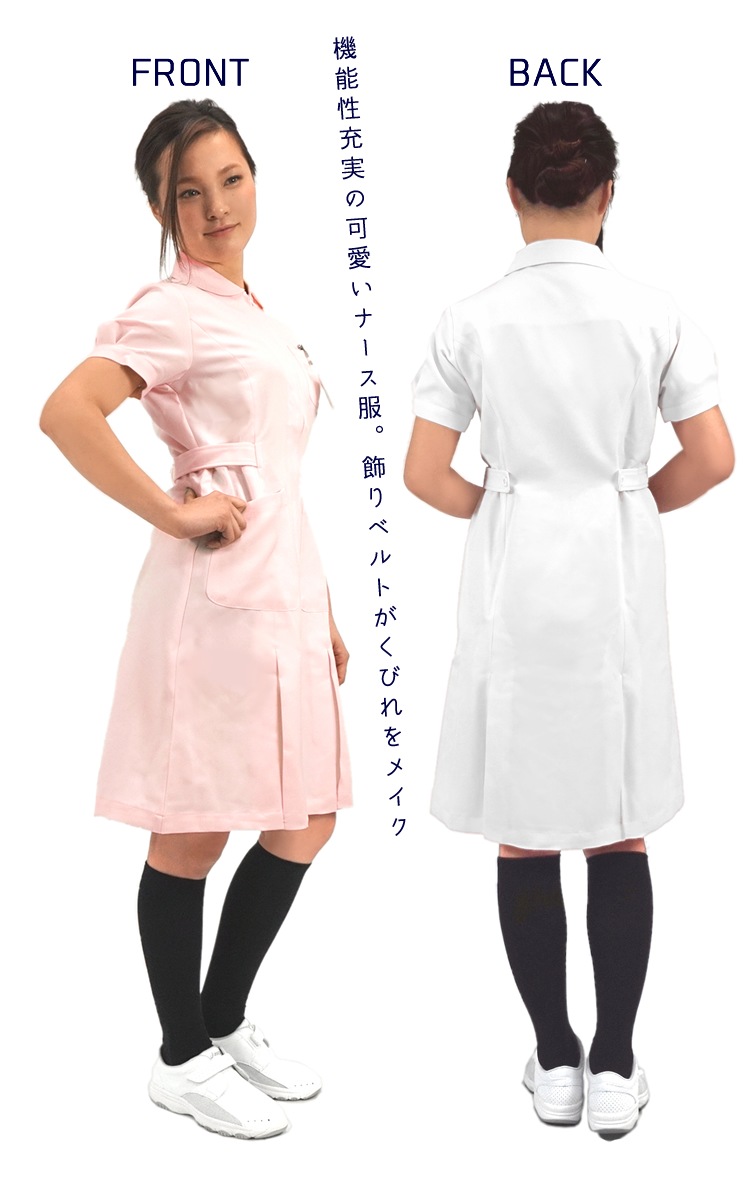  ѥե꡼֥ԡ ߥ Lumiere  ǥ   ȥå  Ǹ  ʡ ǥ ȥ AITOZ AZ-861337