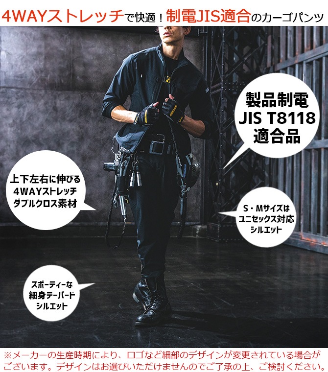 �С��ȥ� 4WAY���ȥ�å� �������ѥ�� 9502 BURTLE �����륷������ ���� �ղ� ��� ��ǥ����� ���쥤�������ȥ�å� �����ɻ� �ѵ� ���� �ɱ� 9501���꡼�� ����ѥ�� ����� �����