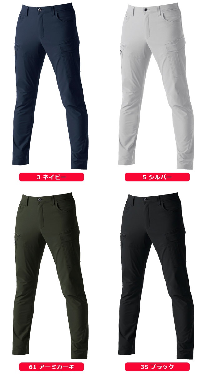 �С��ȥ� 4WAY���ȥ�å� �������ѥ�� 9502 BURTLE �����륷������ ���� �ղ� ��� ��ǥ����� ���쥤�������ȥ�å� �����ɻ� �ѵ� ���� �ɱ� 9501���꡼�� ����ѥ�� ����� �����