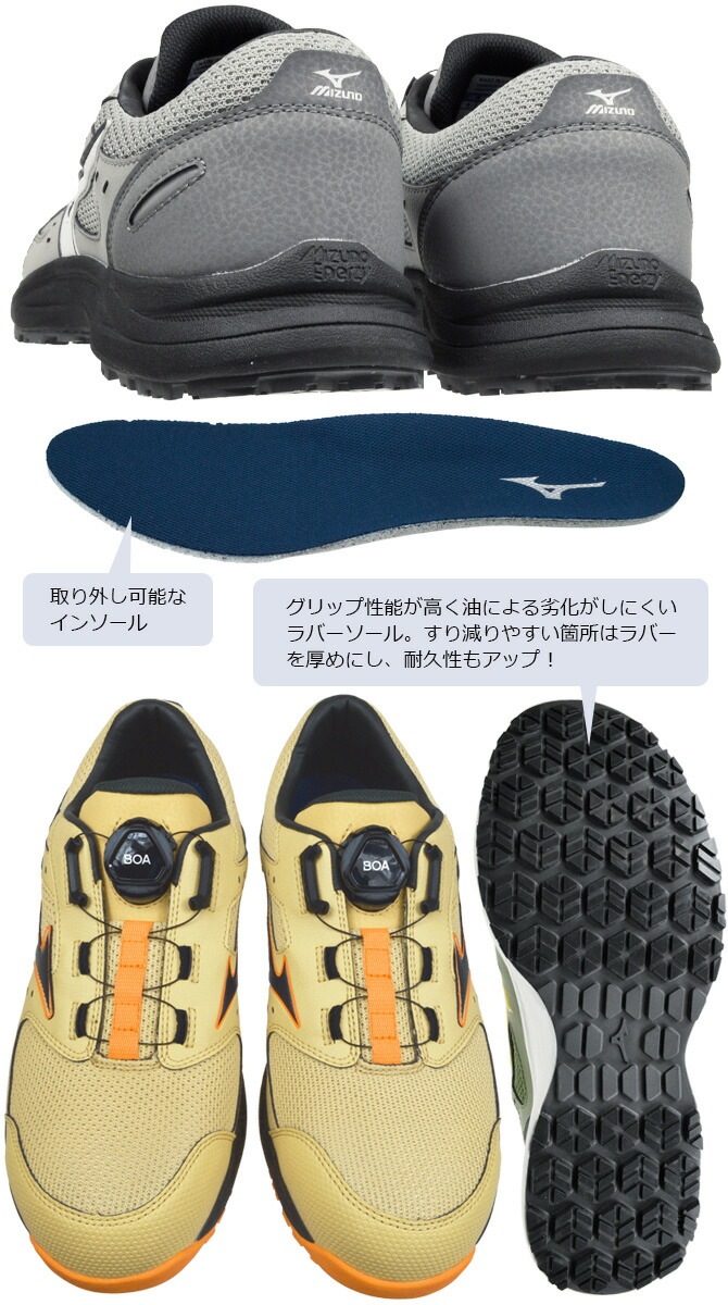 �ߥ��� ������ ���ˡ����� ������ޥ��ƥ� ALMIGHTY LS III 53L BOA F1GA2602 �������å� ������뼰 MIZUNO ��� ��ǥ����� JSAA A�� �ѳ� ���� �׷�ۼ�
