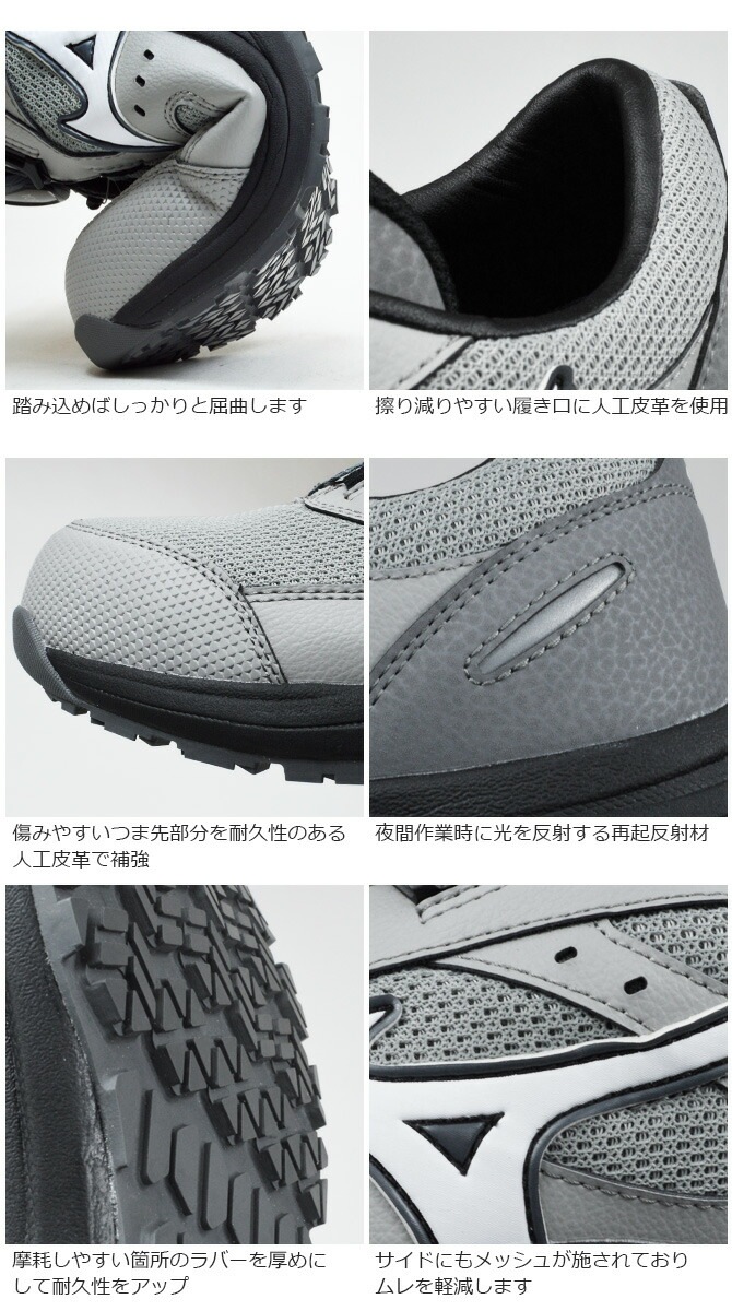 �ߥ��� ������ ���ˡ����� ������ޥ��ƥ� ALMIGHTY LS III 53L BOA F1GA2602 �������å� ������뼰 MIZUNO ��� ��ǥ����� JSAA A�� �ѳ� ���� �׷�ۼ�