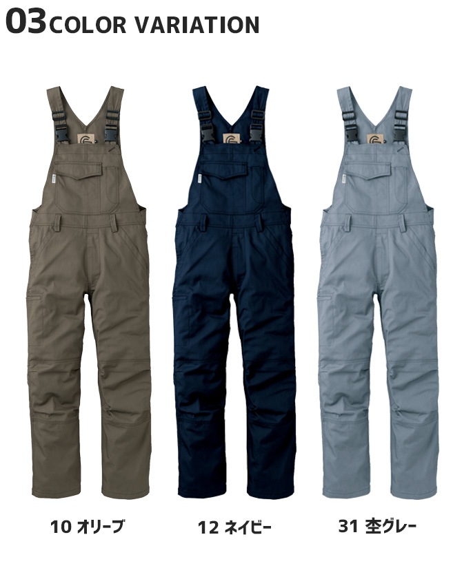 �����ڥå� ���졼�����󥸥˥����� ���������ץ�������(SK Product)  �����륷������ GE-157 ��� ��ǥ������ڥ����С�������_�����_��˥��å�����