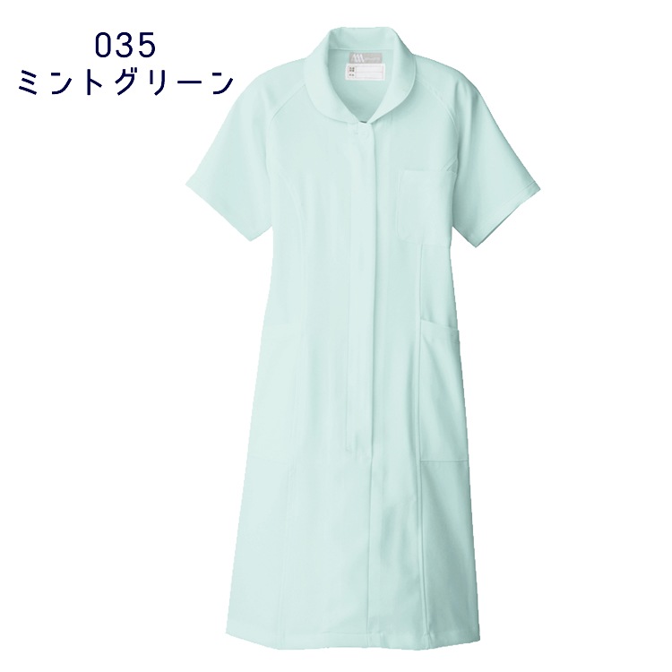  ȥåԡ ߥ Lumiere  ǥ   ȥå  Ǹ  ʡ ǥ ȥ AITOZ AZ-861331