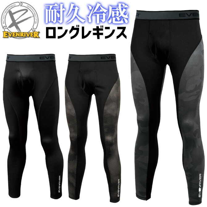 1ޤǥͥݥġۥ󥰥쥮 륳ץå ץå ͥ GTX03 ֥С EVENRIVER ܿ䴶 ۴® ȥå ɽ UVå  