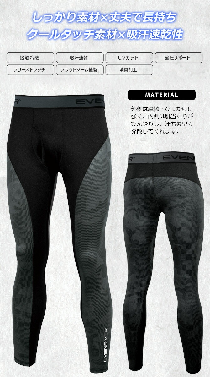 1ޤǥͥݥġۥ󥰥쥮 륳ץå ץå ͥ GTX03 ֥С EVENRIVER ܿ䴶 ۴® ȥå ɽ UVå  