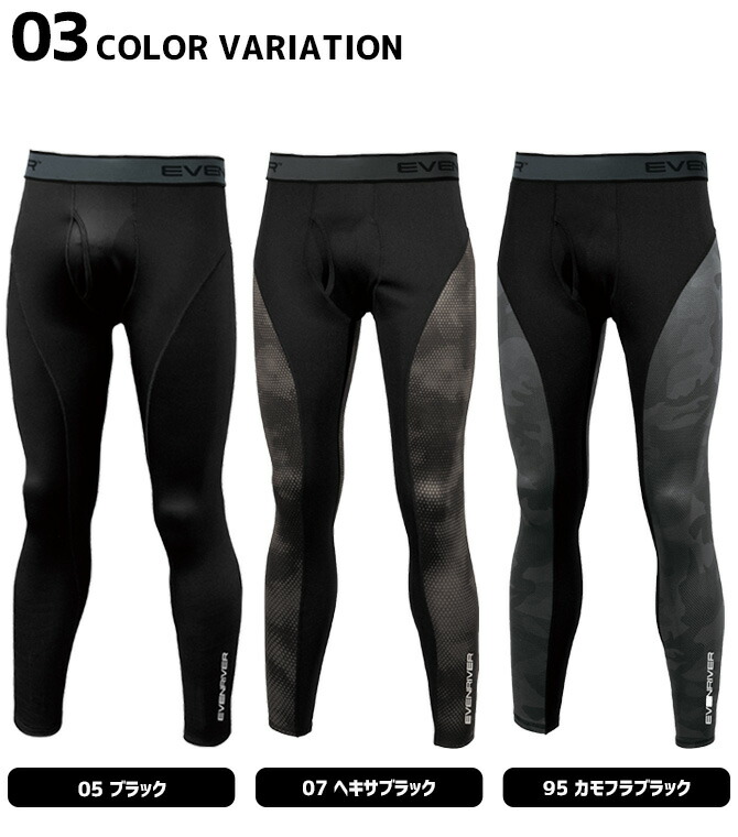 1ޤǥͥݥġۥ󥰥쥮 륳ץå ץå ͥ GTX03 ֥С EVENRIVER ܿ䴶 ۴® ȥå ɽ UVå  