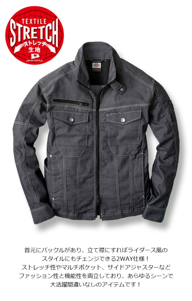 �ں߸˸¤��ò�6,578��4,880�ߡۥǥ��å����� ���ȥ�å� �ԥ󥹥ȥ饤�ץ��㥱�å� D-1111 ��� ��ǥ����� Dickies �����륷������ ��������� �����ȥɥ� ����� �����