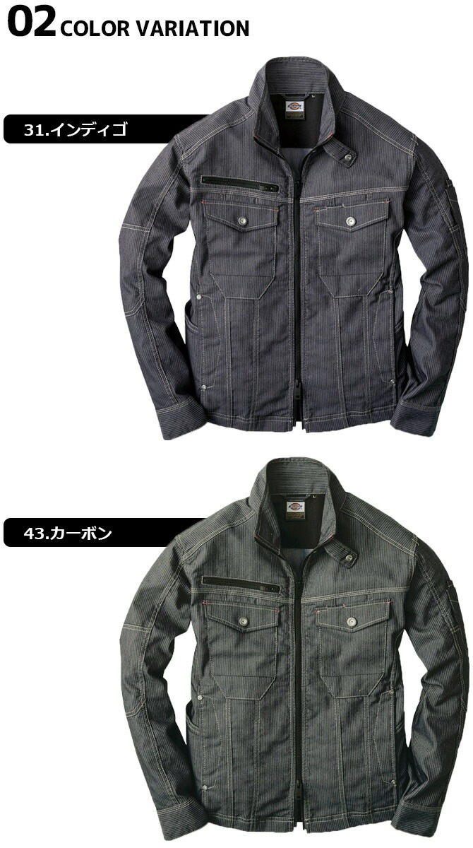 �ں߸˸¤��ò�6,578��4,880�ߡۥǥ��å����� ���ȥ�å� �ԥ󥹥ȥ饤�ץ��㥱�å� D-1111 ��� ��ǥ����� Dickies �����륷������ ��������� �����ȥɥ� ����� �����