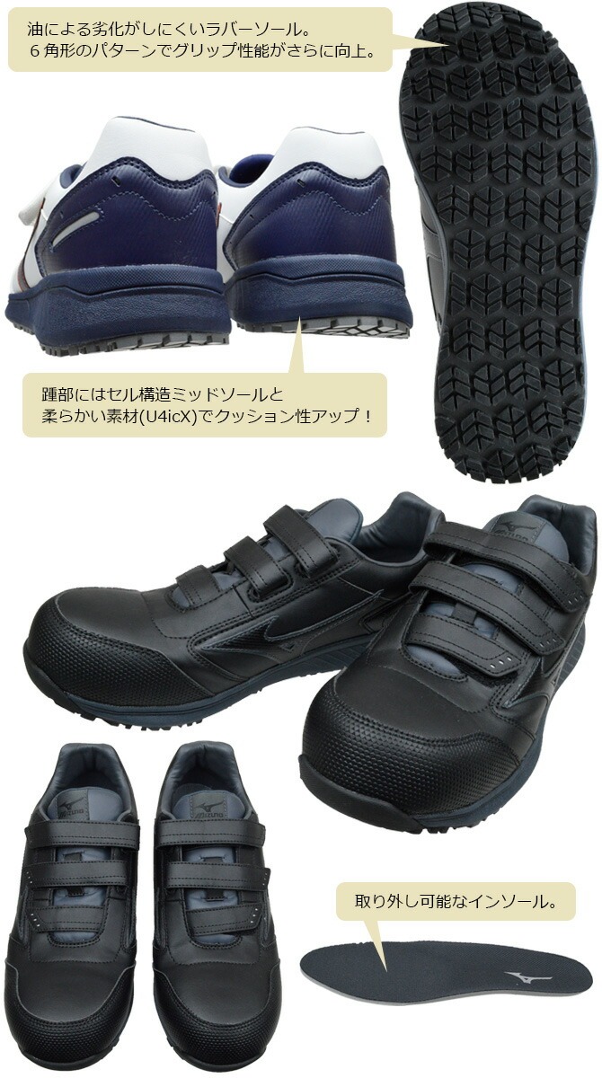 �ߥ��� ������ ���ˡ����� ������ޥ��ƥ� ALMIGHTY SU22L F1GA2311 �������å� �ޥ��å��ơ��ץ����� MIZUNO ��� ��ǥ����� JSAA A�� �Ĥޤ����ɻ� �ѳ� ���� �ɿ� �׷�ۼ�