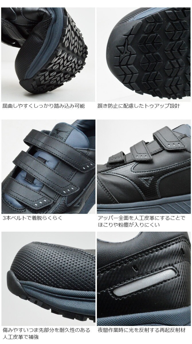 �ߥ��� ������ ���ˡ����� ������ޥ��ƥ� ALMIGHTY SU22L F1GA2311 �������å� �ޥ��å��ơ��ץ����� MIZUNO ��� ��ǥ����� JSAA A�� �Ĥޤ����ɻ� �ѳ� ���� �ɿ� �׷�ۼ�