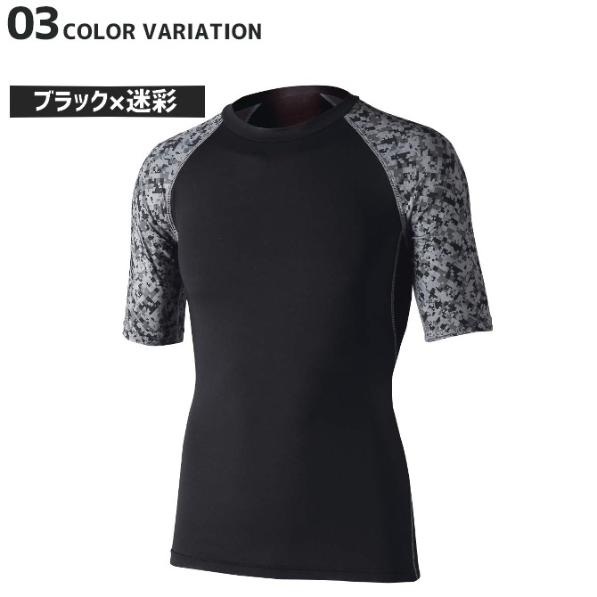 ��1���ޤǥͥ��ݥ��ġۥ����륳��ץ�å���� ���롼�ͥå� Ⱦµ �ܥǥ����եͥ� �ѥ���ȥ�å� �ܿ��䴶 �ý� �۴� ®�� UV���å� ����� ����ʡ� �ղ��� �����դ����� JW-628