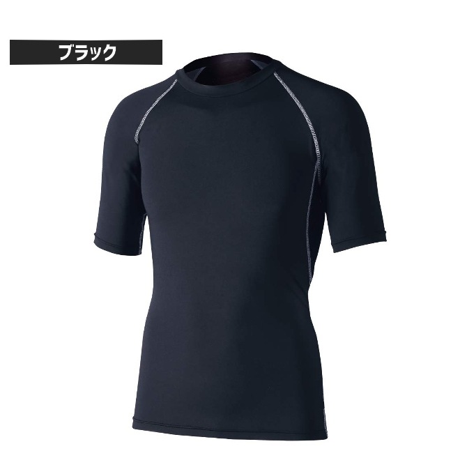 ��1���ޤǥͥ��ݥ��ġۥ����륳��ץ�å���� ���롼�ͥå� Ⱦµ �ܥǥ����եͥ� �ѥ���ȥ�å� �ܿ��䴶 �ý� �۴� ®�� UV���å� ����� ����ʡ� �ղ��� �����դ����� JW-628