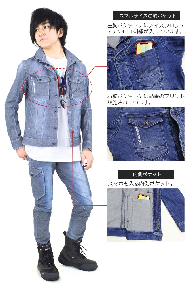 ȥå3D㥱å IZ FRONTIER(եƥ) 7340  륷  3顼  ǥ˥