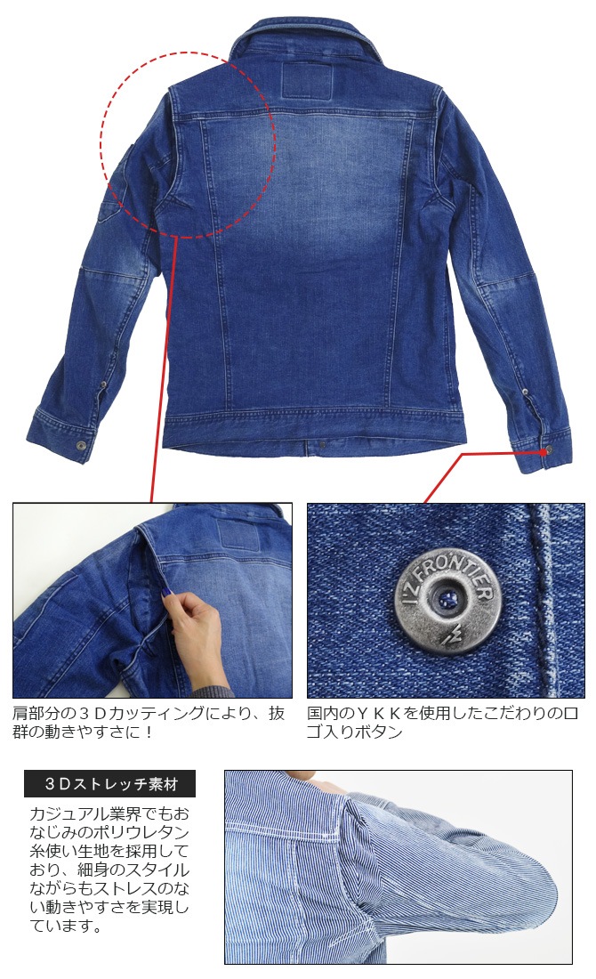 ȥå3D㥱å IZ FRONTIER(եƥ) 7340  륷  3顼  ǥ˥