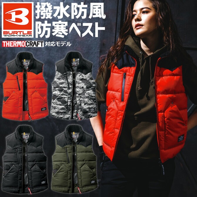 �С��ȥ� �ɴ��٥��� BURTLE �����⥯��ե������б���ǥ� 5024 ��� ��ǥ����� ������ ���� �ɿ� �ѿ尵 �ݲ� ����٥��� �������� �����ȥɥ� �����