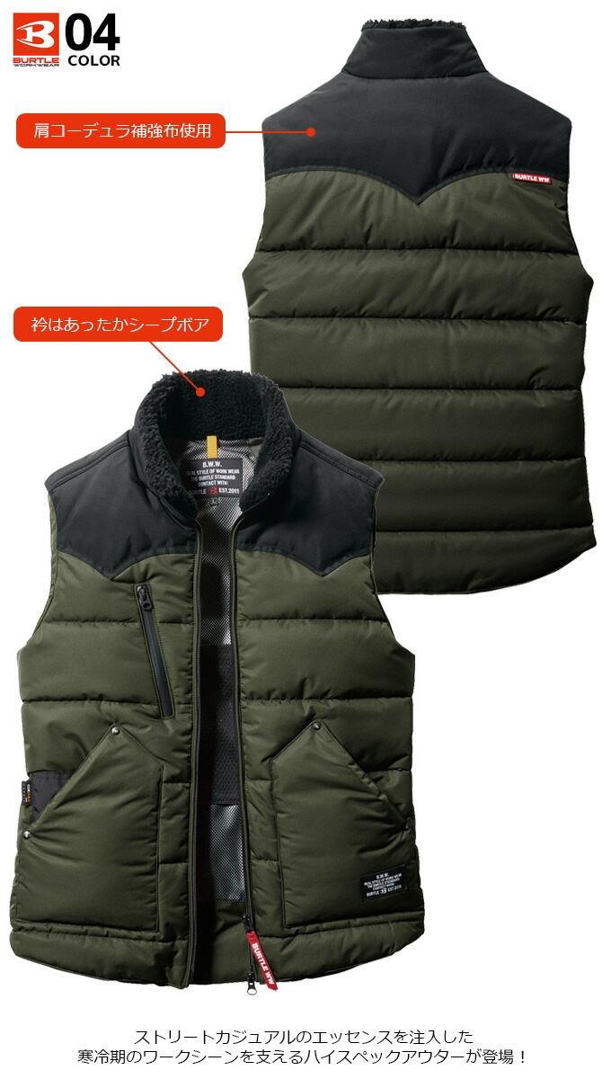 �С��ȥ� �ɴ��٥��� BURTLE �����⥯��ե������б���ǥ� 5024 ��� ��ǥ����� ������ ���� �ɿ� �ѿ尵 �ݲ� ����٥��� �������� �����ȥɥ� �����