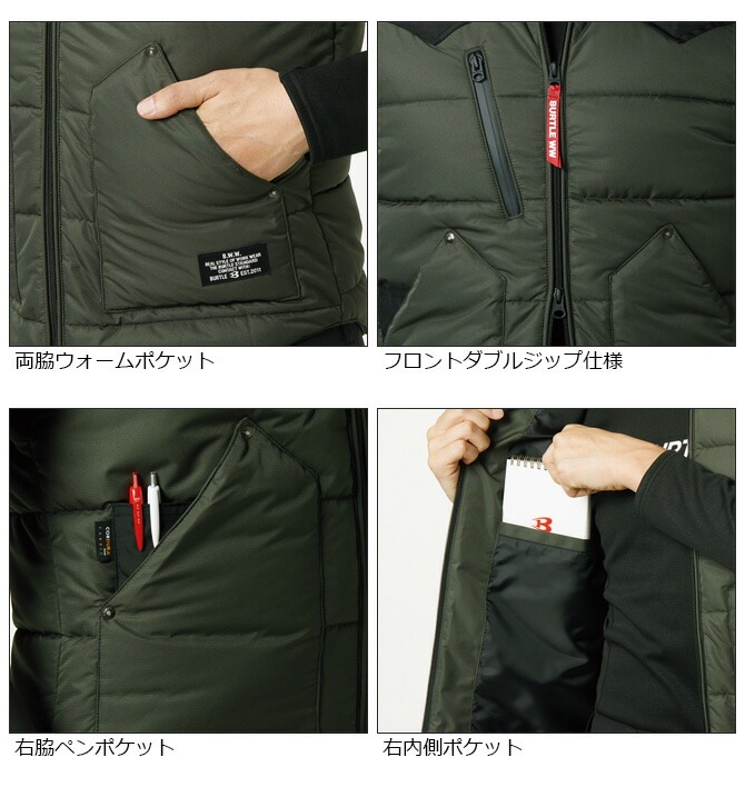 �С��ȥ� �ɴ��٥��� BURTLE �����⥯��ե������б���ǥ� 5024 ��� ��ǥ����� ������ ���� �ɿ� �ѿ尵 �ݲ� ����٥��� �������� �����ȥɥ� �����