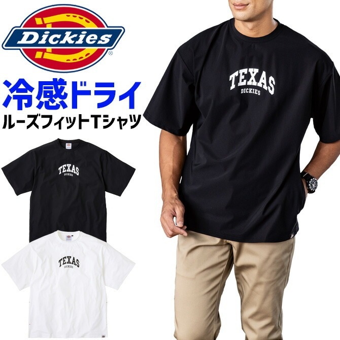 ��1���ޤǥͥ��ݥ��ġۥǥ��å����� �䴶 �����ɥݥ��å� Ⱦµ T����� �롼���ե��å� D-467 ��� ��ǥ����� �ܿ��䴶 �ɥ饤 UV���å� �ղ��� ����� �����