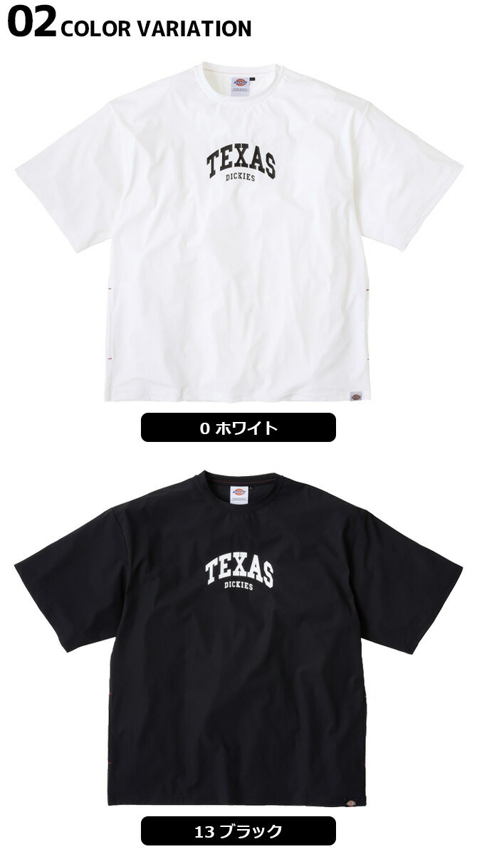 ��1���ޤǥͥ��ݥ��ġۥǥ��å����� �䴶 �����ɥݥ��å� Ⱦµ T����� �롼���ե��å� D-467 ��� ��ǥ����� �ܿ��䴶 �ɥ饤 UV���å� �ղ��� ����� �����