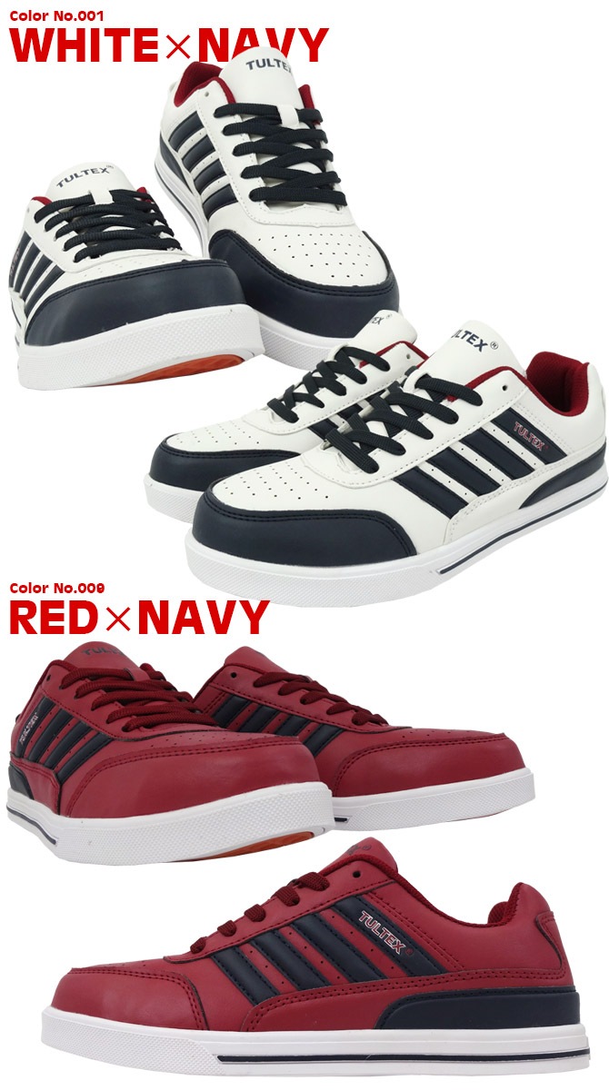 ������ ���ˡ����� ����ƥå��� TULTEX 4�饤��쥮��顼 ɳ������ �������å� �����եƥ������塼�� ��ȷ� �������������ˡ����� ��� ��ǥ����� �˽����� 22.5-29.0cm �����ȥ� AITOZ AZ-51627