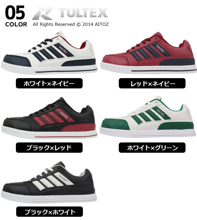 ������ ���ˡ����� ����ƥå��� TULTEX 4�饤��쥮��顼 ɳ������ �������å� �����եƥ������塼�� ��ȷ� �������������ˡ����� ��� ��ǥ����� �˽����� 22.5-29.0cm �����ȥ� AITOZ AZ-51627