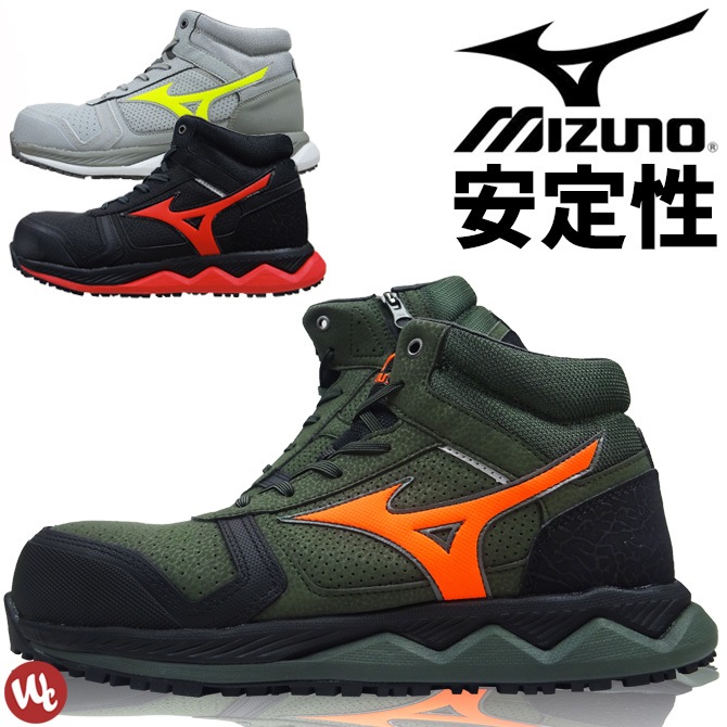 �ڥ�������̵���۰����� ���ˡ����� �ߥ���(MIZUNO) ������ޥ��ƥ� ALMIGHTY ZW43H F1GA2003 FOAM WAVE �ϥ����å� ���åץ����� ��� �����եƥ����塼�� �ץ��ƥ��ƥ��֥��ˡ�����A�� �ѳ� ���� �׷�ۼ�