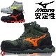 �ڥ�������̵���۰����� ���ˡ����� �ߥ���(MIZUNO) ������ޥ��ƥ� ALMIGHTY ZW43H F1GA2003 FOAM WAVE �ϥ����å� ���åץ����� ��� �����եƥ����塼�� �ץ��ƥ��ƥ��֥��ˡ�����A�� �ѳ� ���� �׷�ۼ�