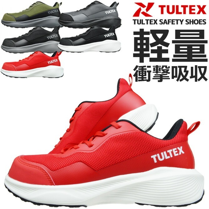  ˡ ƥå ̥եƥˡ TULTEX AZ-51675 å  ǥ  3E  å ̵  ȷ