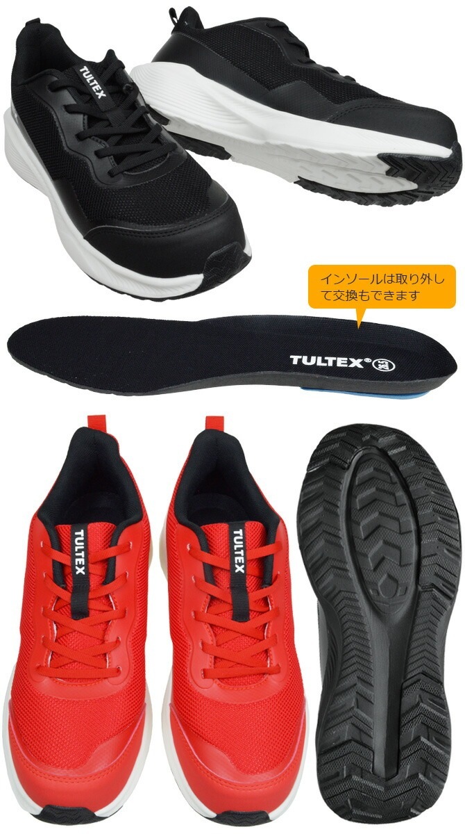  ˡ ƥå ̥եƥˡ TULTEX AZ-51675 å  ǥ  3E  å ̵  ȷ