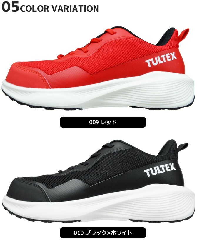  ˡ ƥå ̥եƥˡ TULTEX AZ-51675 å  ǥ  3E  å ̵  ȷ