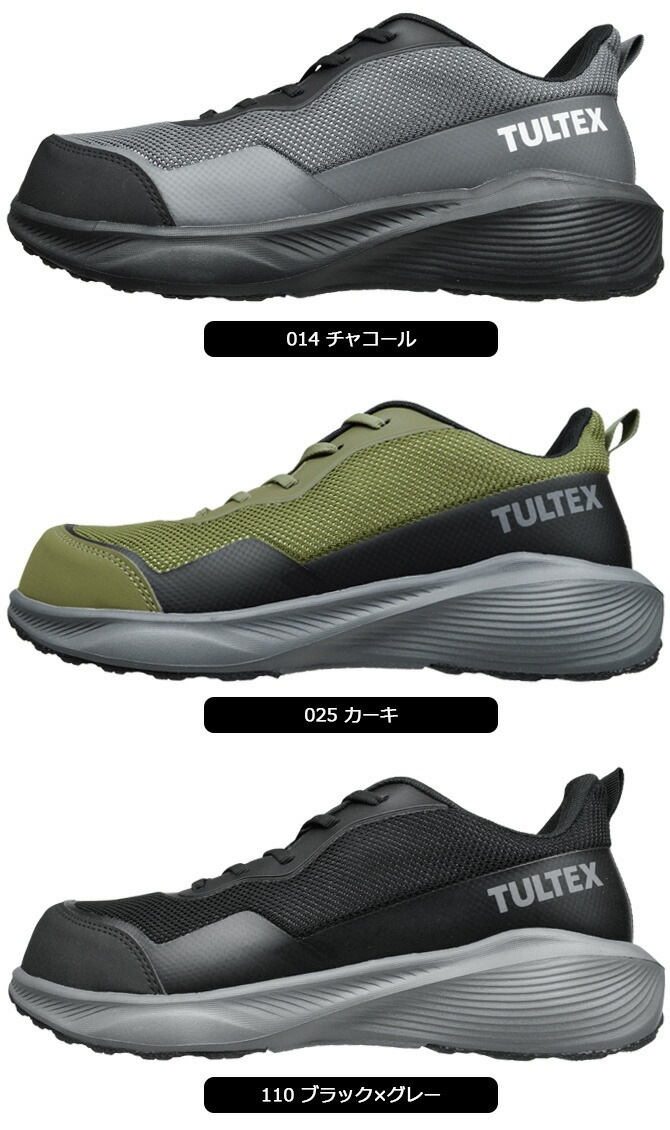  ˡ ƥå ̥եƥˡ TULTEX AZ-51675 å  ǥ  3E  å ̵  ȷ