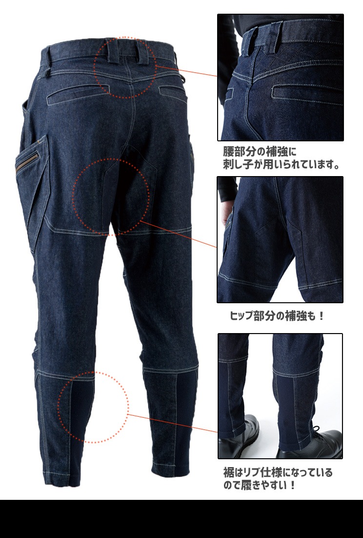  ˥åѥ ȥå ǥ˥ TS DESIGN ƣ  ȥܥ ѥ 륷  TOWA 5134