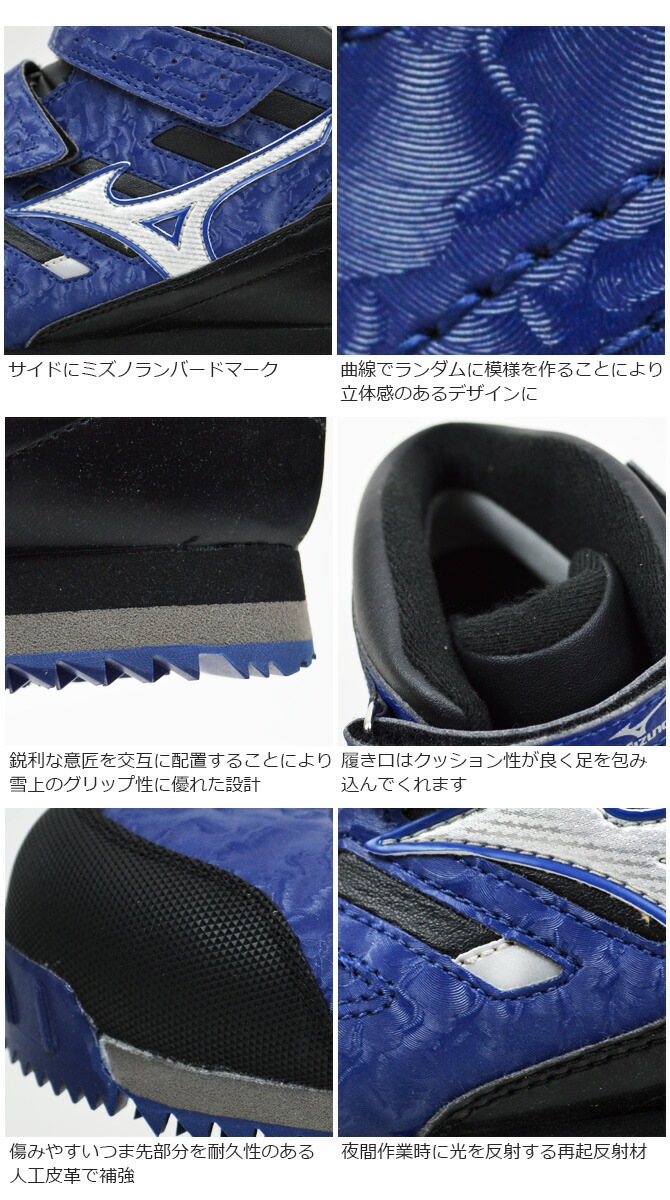  ߥ  ˡ ɿ奷塼 ޥƥ ALMIGHTY WT F1GA1804 MIZUNO ϥå ߥåɥå  եƥ塼 ץƥƥ֥ˡA ѳ  ׷ۼ