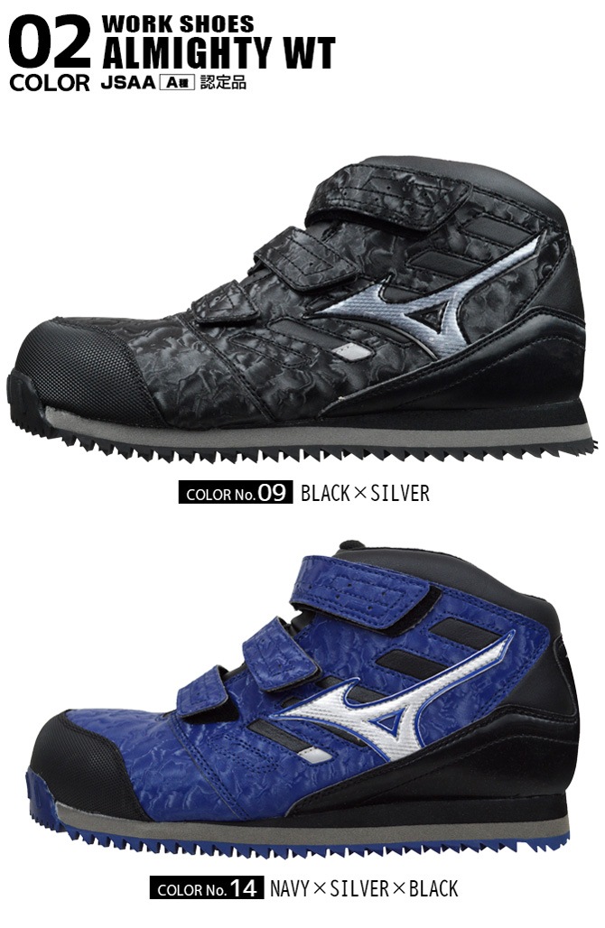  ߥ  ˡ ɿ奷塼 ޥƥ ALMIGHTY WT F1GA1804 MIZUNO ϥå ߥåɥå  եƥ塼 ץƥƥ֥ˡA ѳ  ׷ۼ