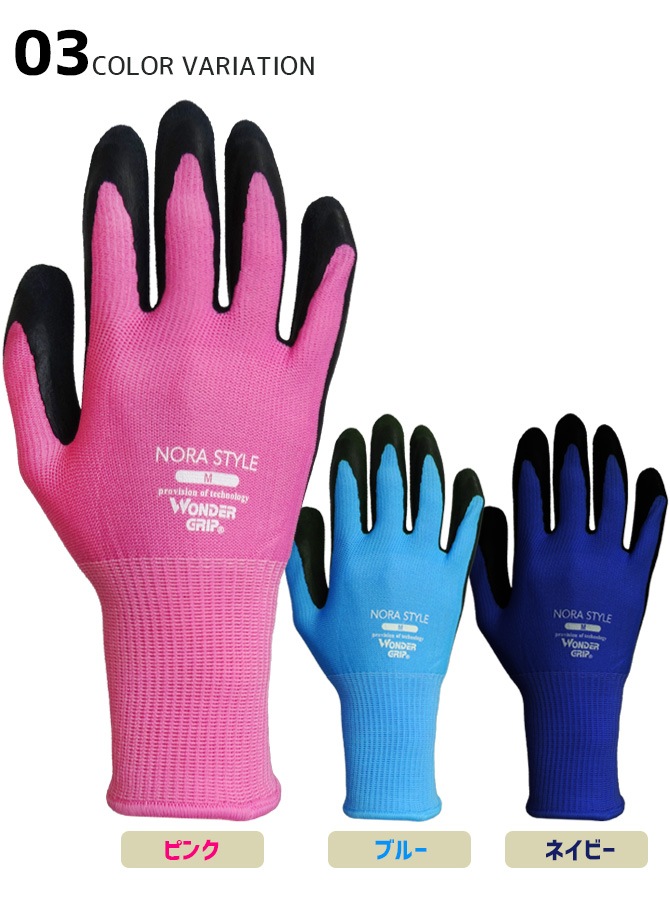 ��2���ޤǥͥ��ݥ��ġۥ�ǥ����� ��ȴ�� ��ȼ��� ���Ȥ������ �Τ饹������ NSR-45-1P ������ �����ǥ˥� ����� ����� �������� ������� ��˥���