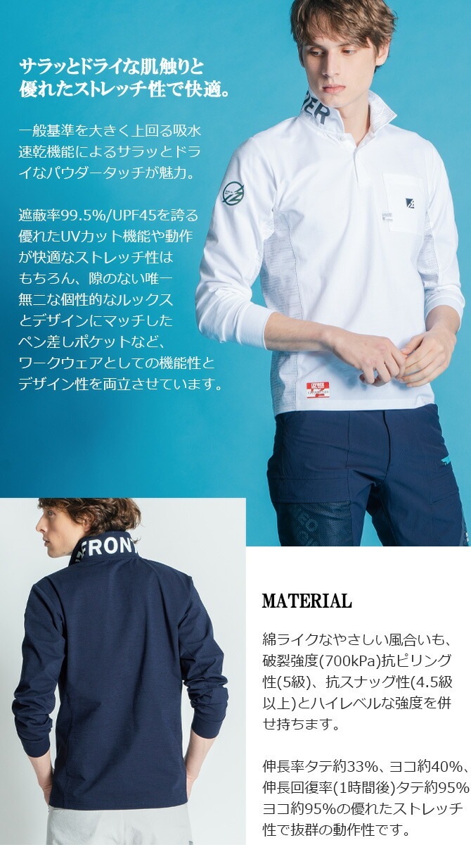 1ޤǥͥݥġۥեƥ 2025ǯ ѥ  ȥå Ĺµ ݥ IZ-521 I'Z FRONTIER ղ 륷 ۿ ® ̵  ʡ Ŭ 525/521꡼  